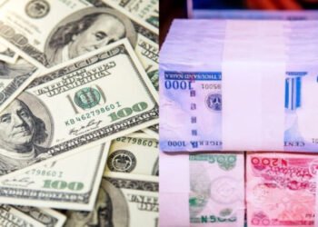 Naira Appreciates Against Dollar